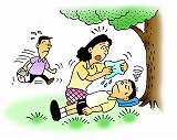 画像の説明 画像の説明