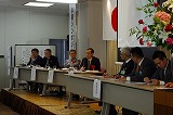 学術シンポジウム 学術シンポジウム