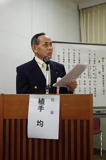 スパイラル総会 司会 スパイラル総会 司会