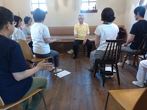 姿勢